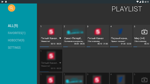 Wie installiert man OTTPlayer für IPTV
